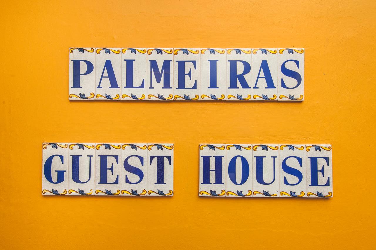 Palmeiras Guest House マプト エクステリア 写真
